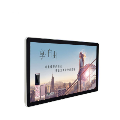 漳州18.5寸壁挂式广告机